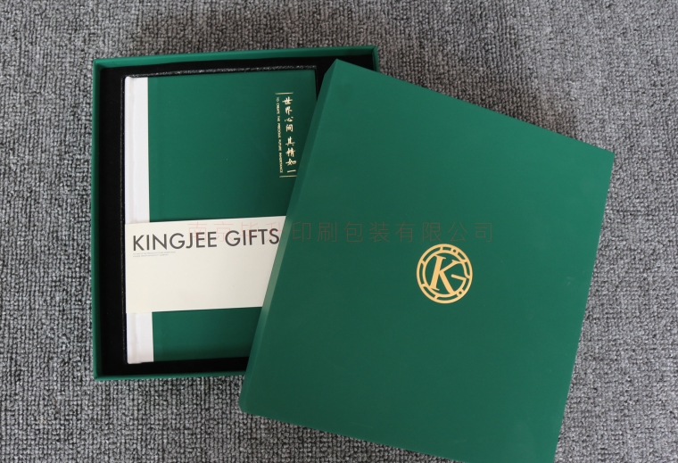 高端笔记本礼品包装盒、国王的礼物