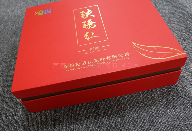 南京茶叶盒定制、精装茶叶包装新半岛娱乐有限公司